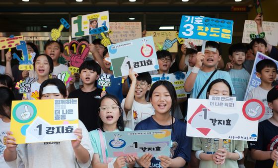 '저를 뽑아주신다면'