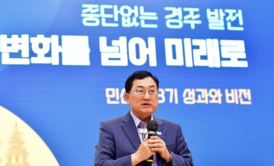 주낙영 사장 '중단없는 경주발전 이끌겠다'
