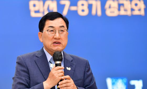 주낙영 시장 'APEC 2025 정상회의 준비 차질없다'