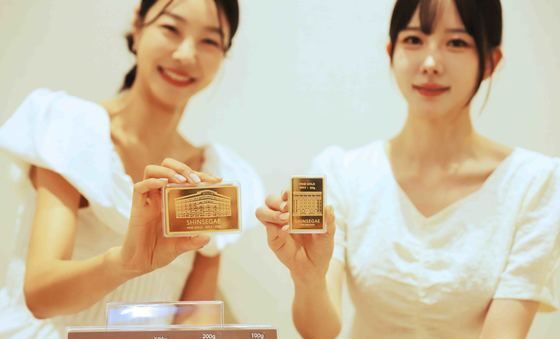 신세계百, 대한민국 최초 백화점의 상징성 담은 골드바 출시