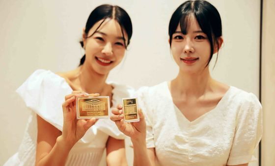 신세계百, 대한민국 최초 백화점의 상징성 담은 골드바 출시