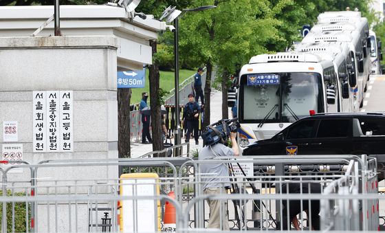 '尹 두 번째 영장심사' 기동대 배치된 중앙지법