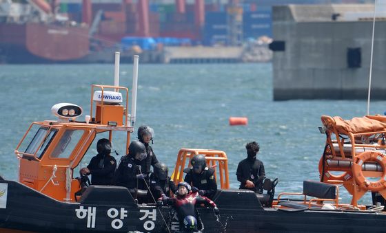 고속단정 운용역량 경연대회