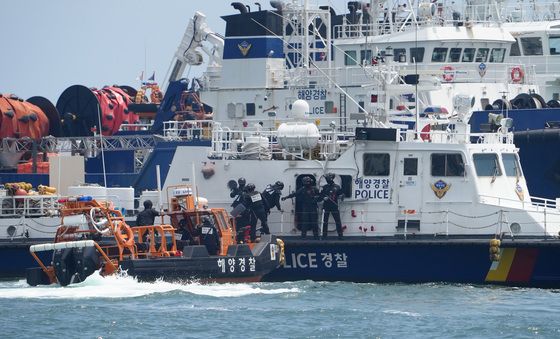 '불법선박 꼼짝 마'