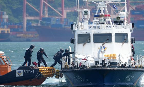 불법선박 해상 검문·검색