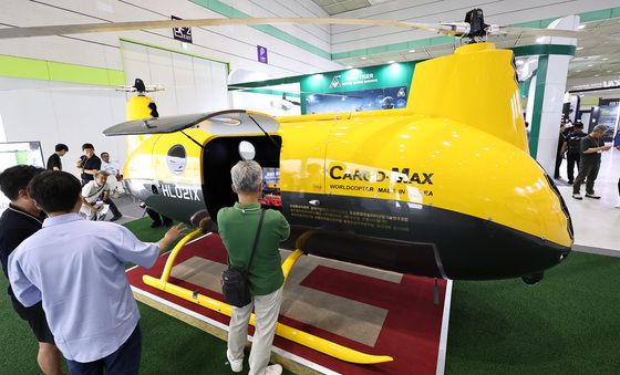 '수송헬기도 무인시대'