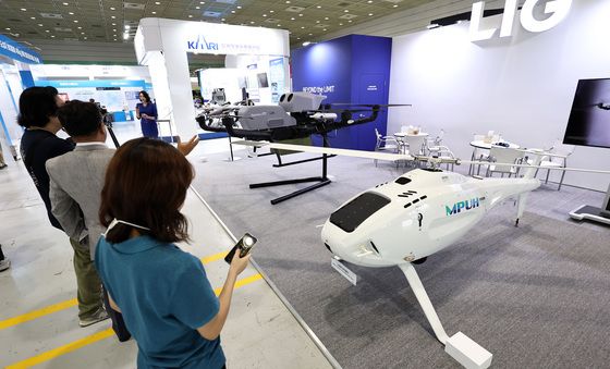 다양한 무인 비행체