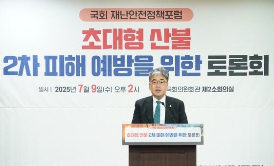 축사하는 임상섭 산림청장