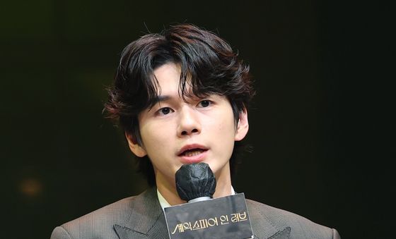 옹성우, 오늘은 가수 아닌 배우