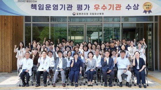 지영미 청장, 국립마산병원 및 국제결핵연구소 현장방문