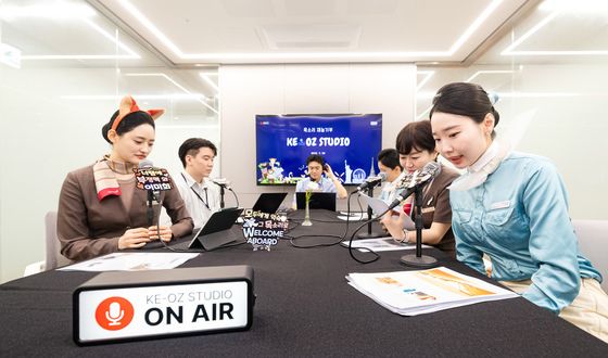 대한항공, 아시아나항공과 함께 목소리 기부 활동 진행
