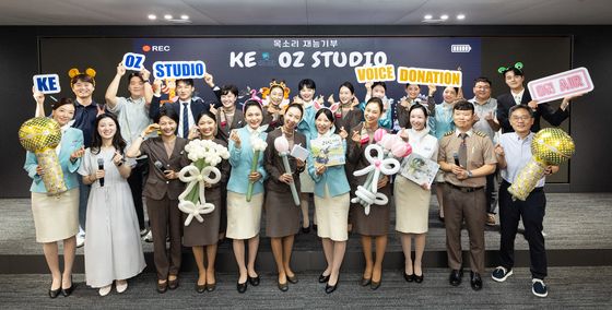 대한항공, 아시아나항공과 함께 목소리 기부 활동 진행