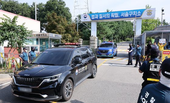 윤석열 전 대통령 체포영장 집행 앞둔 서울구치소