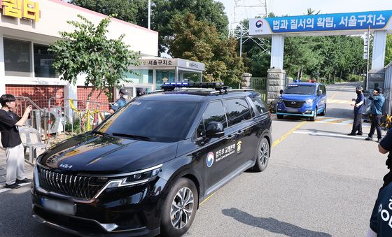 윤석열 전 대통령 체포영장 집행 앞둔 서울구치소