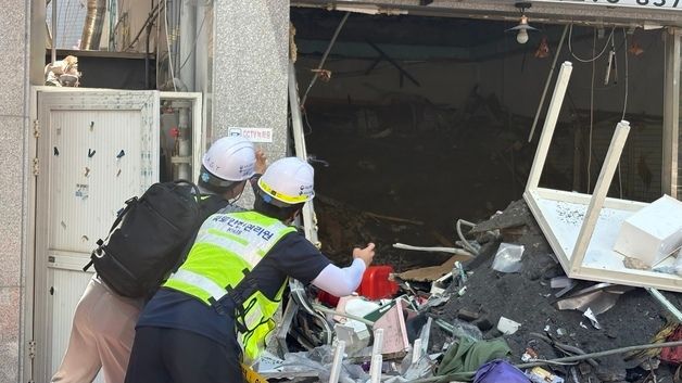 창원 상가주택 붕괴 현장 점검