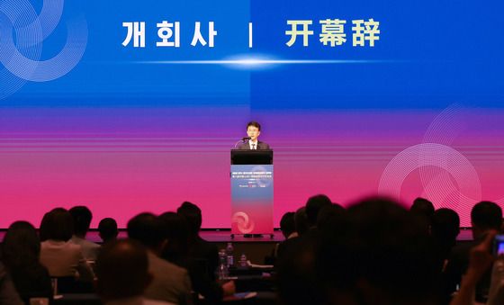 개회사하는 박종원 통상차관보