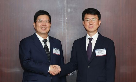 '제8회 한국-중국 경제통상협력 교류회'