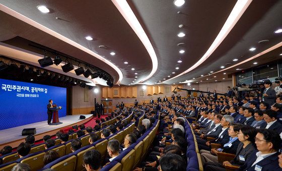 이재명 대통령 '고위공직자 워크숍 특강'