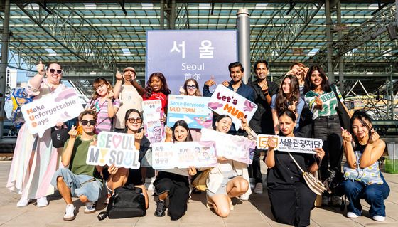 서울-보령 머드트레인 운행