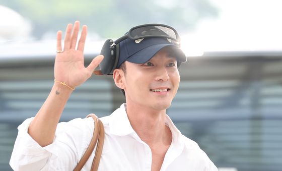 로이킴, 햇살 미소