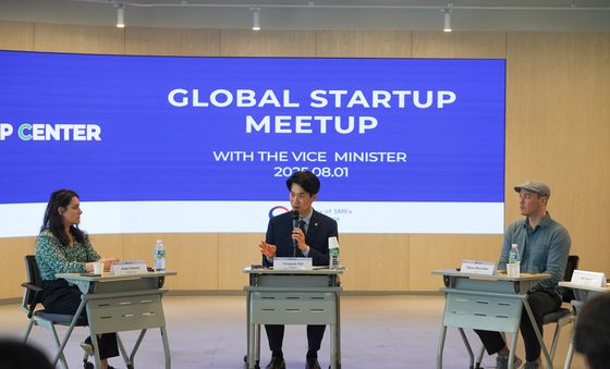 인사말하는 노용석 차관