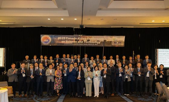 2025 한-캐나다 과학기술대회