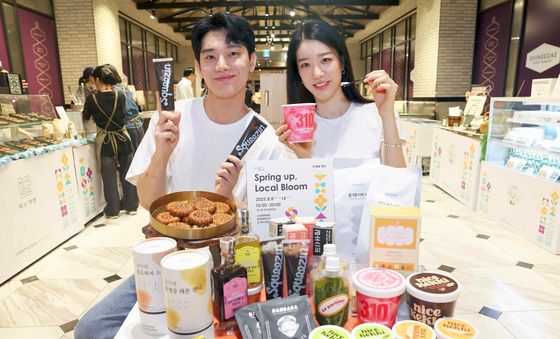 신세계百, 넥스트로컬 팝업 스토어 개최