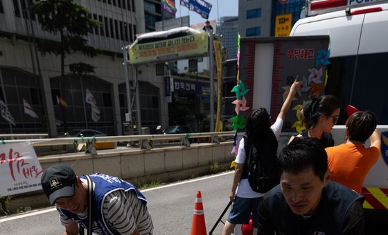 특별한 연대로 복직까지