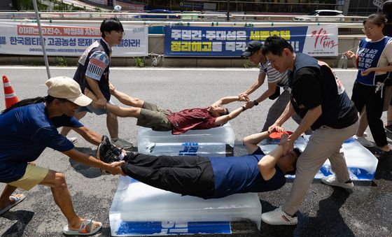 복직을 위한 특별한 연대