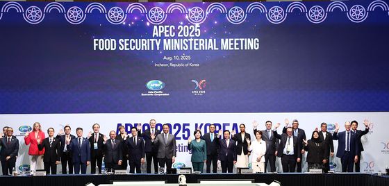 APEC 식량안보 장관회의