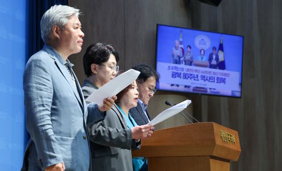 조국혁신당 '뉴라이트 청산해야'
