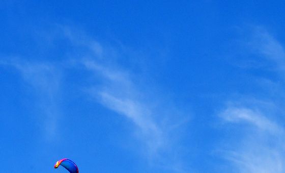 눈이 시린 파란 하늘