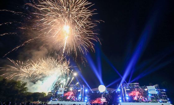 KT, 대규모 음악 축제 '보야지 투 자라섬' 티켓 오픈