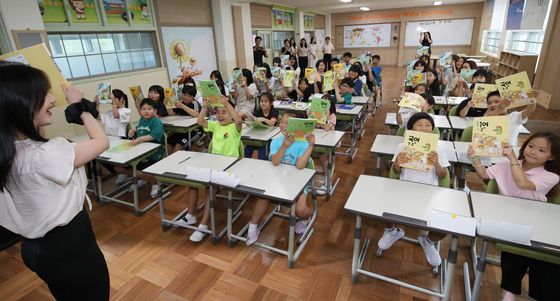 여름방학 끝, 개학한 초등생들