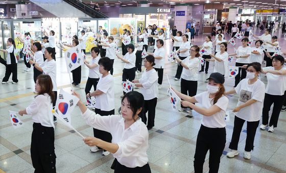 광복 80주년 맞이 플래시몹