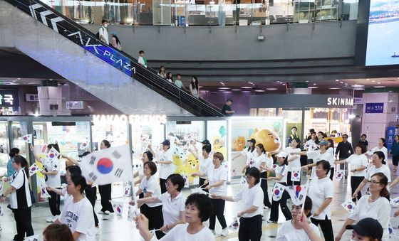 광복절 기념 플래시몹 공연