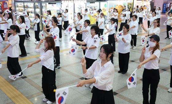 광복절 기념 플래시몹 공연