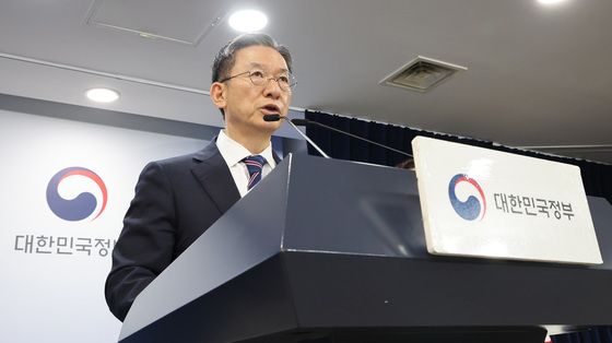 '조국·정경심·윤미향·최강욱 광복절 특별 사면 명단 포함'