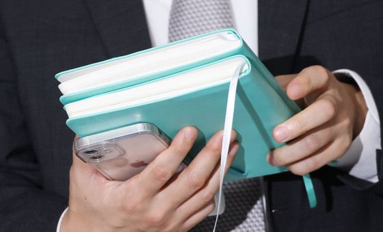 이춘석 의원실 폐지수거함에서 발견된 수첩