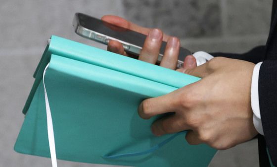 이춘석 의원실 폐지수거함에서 발견된 수첩