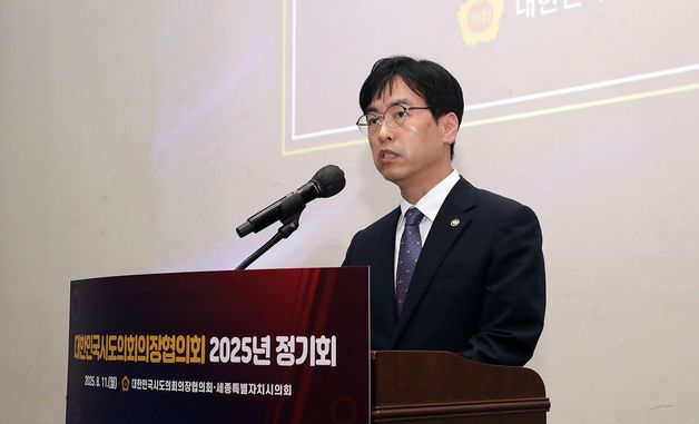 축사하는 김민재 차관