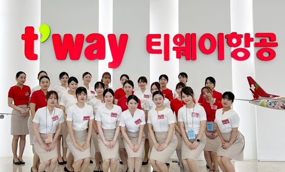 티웨이항공 '크루클래스' 프로그램