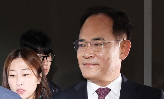 피의자 신분 출석하는 임종득 의원