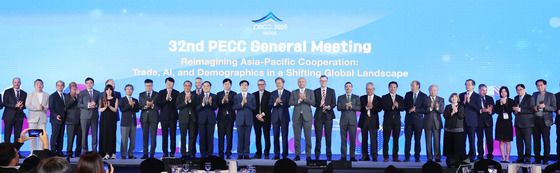 APEC 앞서 아태 전문가들 한자리에