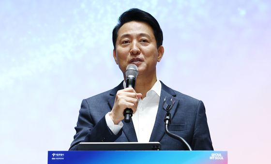 '2025 스타트업 서울 홍보대사 위촉식'