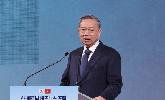 기조연설 하는 또 럼 베트남 공산당 서기장