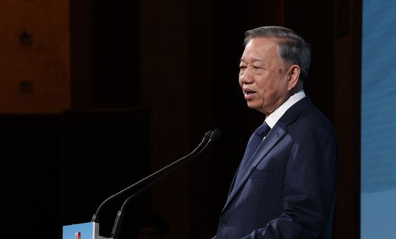 기조연설하는 또 럼 베트남 공산당 서기장