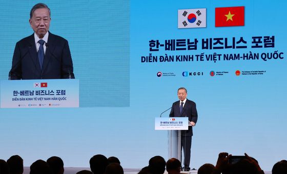 또 럼 베트남 공산당 서기잔, 한-베트남 비즈니스 포럼 기조연설