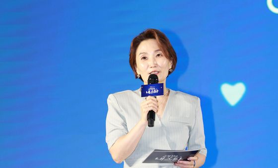 박경림, 사랑스러운 MC