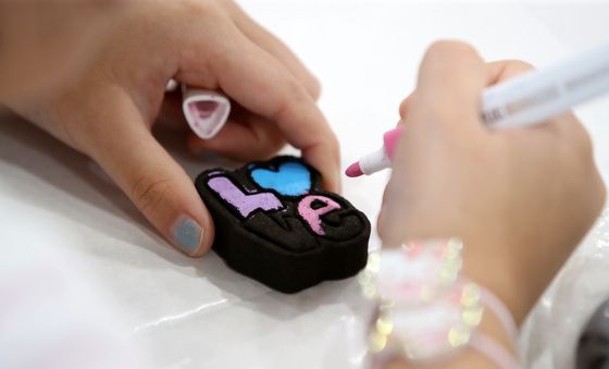 지구를 생각하며…